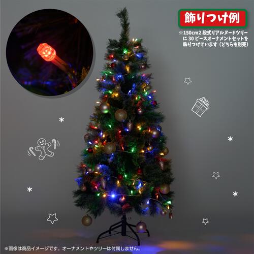 100球LEDライト（ダイヤモンドカット）カラー トイザらス限定