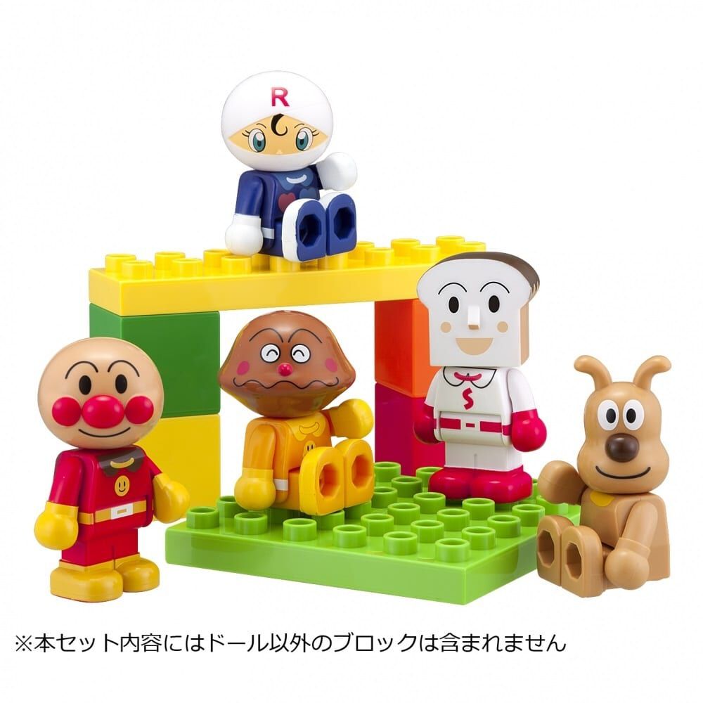 ブロックラボ ブロックといっしょに遊べる！アンパンマンとなかまたち