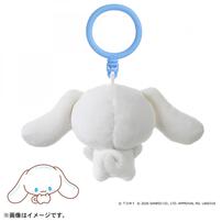 【2026年6月27日発売予定】ぷにコミュ ぷにぬいキーチェーン シナモロール シナモンのぷにるんず