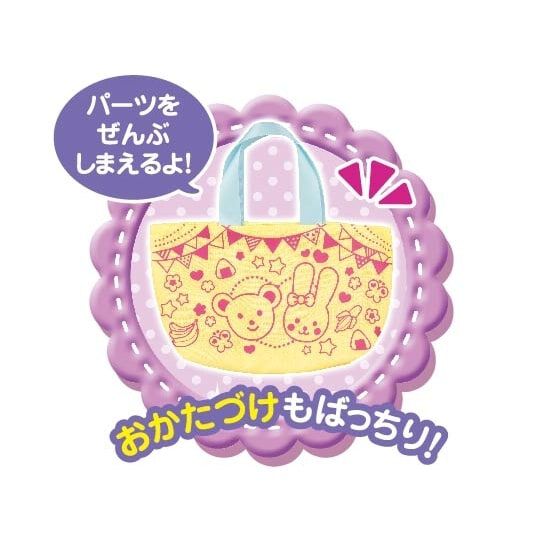 メルさん専用 メルちゃん入門セット | パイロット | メルチャンニュウモンセット2023