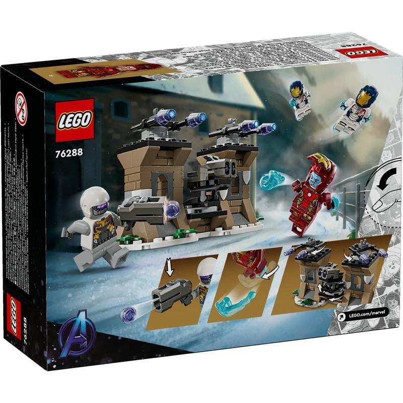 オンライン限定価格】レゴ LEGO マーベル アイアンマン＆アイアン 