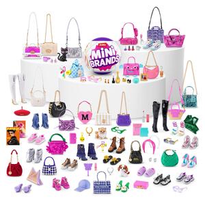 ミニブランズ ファッション シリーズ4 トイザらス限定【種類ランダム】 クリスマスプレゼント 6歳 7歳 8歳