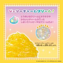 しぼってハッピー ポムポムプリン スイーツセット