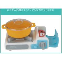 カセットコンロでお料理！包丁スタンドつきセット トイザらス限定 ままごと