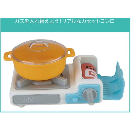 カセットコンロでお料理！包丁スタンドつきセット トイザらス限定 ままごと