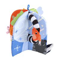 大好きしかけがいっぱい 四季のソフト絵本