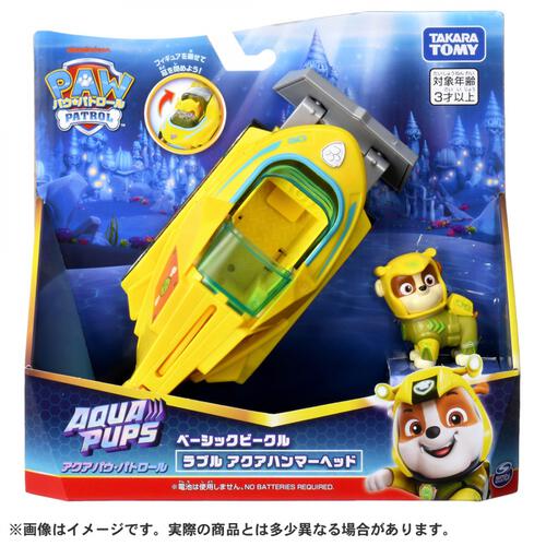 パウ・パトロール ベーシックビークル ラブル アクアハンマーヘッド