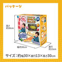 プッシュでポン！ふうせんチャレンジ