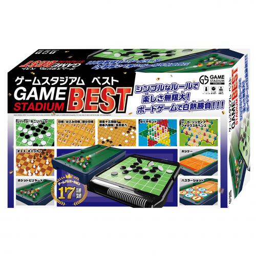 ゲームスタジアム ベスト クリスマスプレゼント 6歳 7歳 8歳