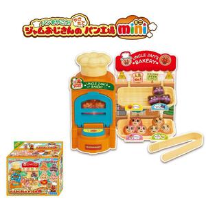 【オンライン限定価格*】アンパンマン パンをやこう！ ジャムおじさんのやきたてパン工場mini おままごとセット おもちゃ 食べ物