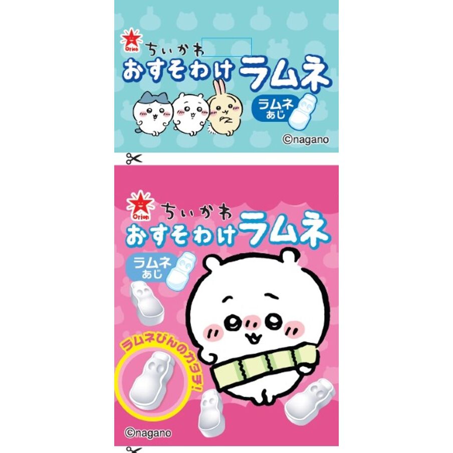 吊下げちいかわ おすそわけラムネ ちいかわ お菓子 おやつ ラムネ