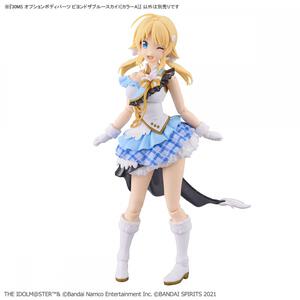 【予約受付商品】30MS オプションボディパーツ ビヨンドザブルースカイ1 [カラーA]【出荷予定日：2026年4月11日】