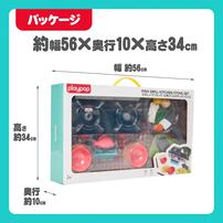 魚焼き機のついたクッキングトイ クリスマスプレゼント 3歳 4歳 5歳