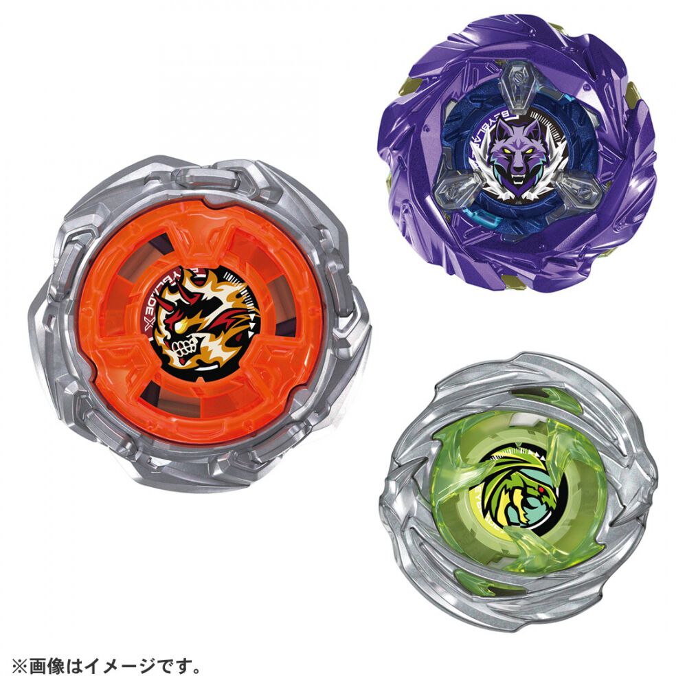 2026年8月8日発売予定】BEYBLADE X ベイブレードエックス UX-21 ヘルズ