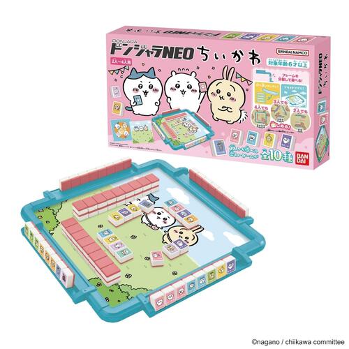 ドンジャラNEO ちいかわ | おもちゃ通販のトイザらス オンラインストア