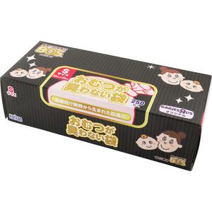 BOS おむつが臭わない袋 ベビー用 (Sサイズ250枚入り) ベビーザらス限定
