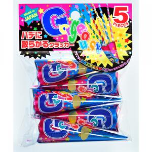 ハデに散らかるクラッカー5個入 イベント 誕生日会 パーティー