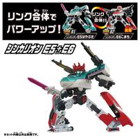 【予約受付商品】SGX01 シンカリオン E5はやぶさ【出荷予定日：2026年4月18日】