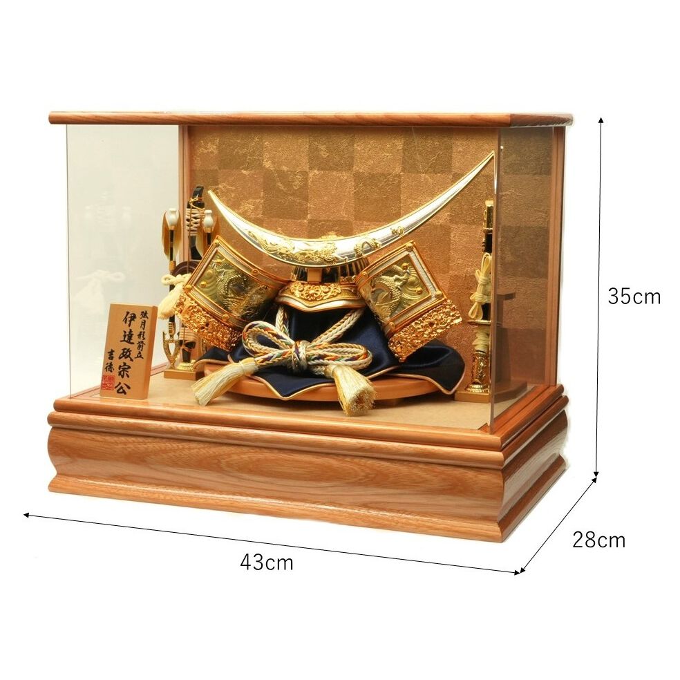 五月人形】兜ケース飾り「伊達政宗金色市松パノラマアクリル」（538713