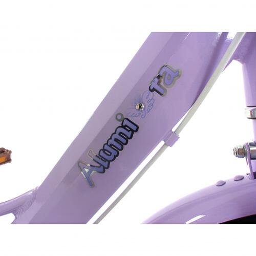 22インチ 身長120～135cm 子供用自転車 アルミラ ライトパープル  バスケット LED オートライト 7歳