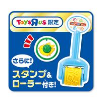 スイスイおえかき カラフルシート ペン2本&スタンプセット 限定パーツ付き クリスマスプレゼント 2歳 3歳 4歳