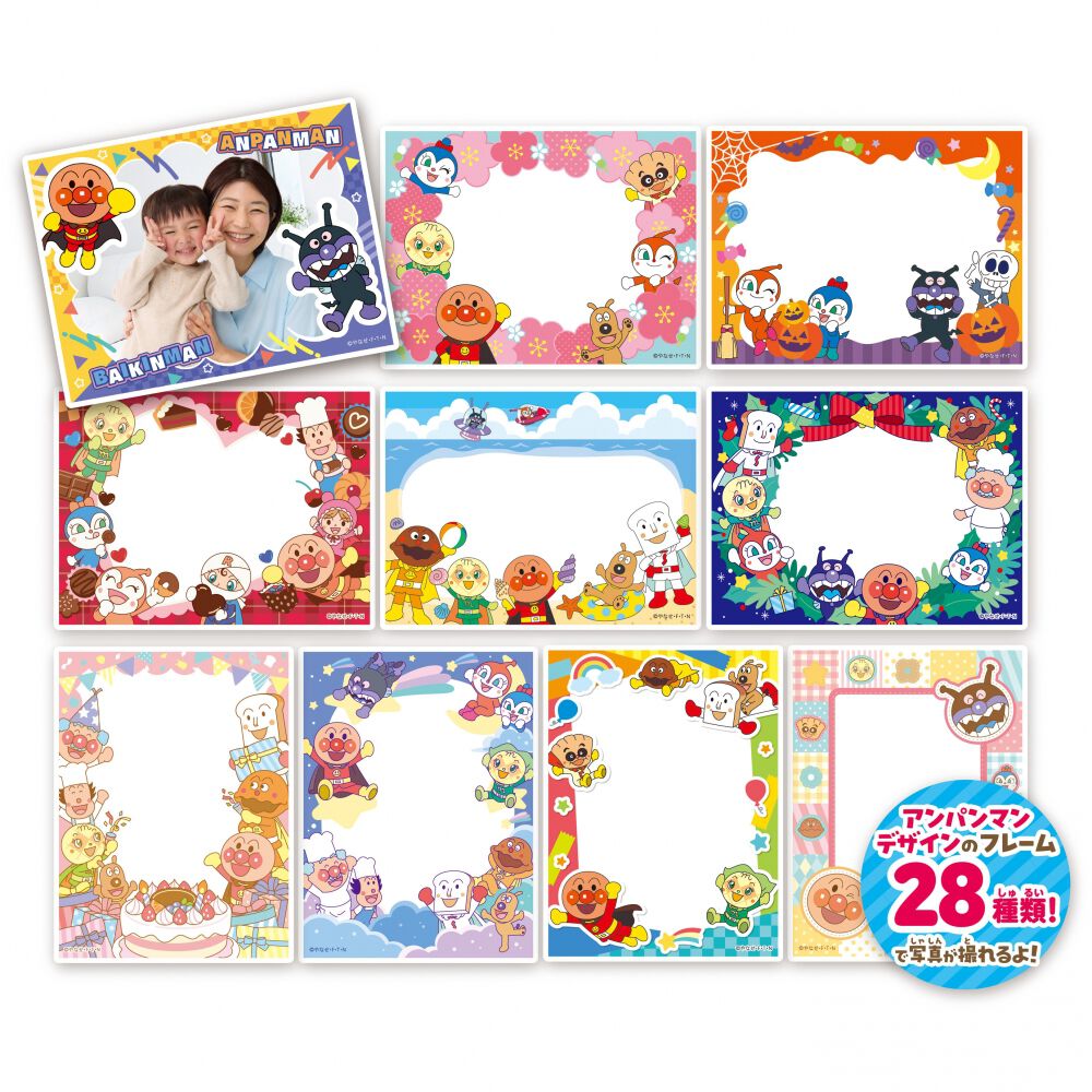 きょうはなに撮る？アンパンマンキッズカメラ クリスマスプレゼント 3