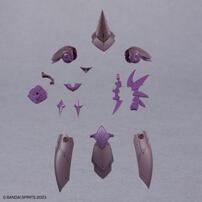 30MF クラスアップアーマー (ローザンエンチャンター)