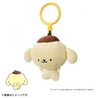 【2026年6月27日発売予定】ぷにコミュ ぷにぬいキーチェーン ポムポムプリン プリンのぷにるんず