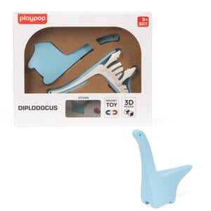 ハーフトイズ デュプロドクス トイザらス限定