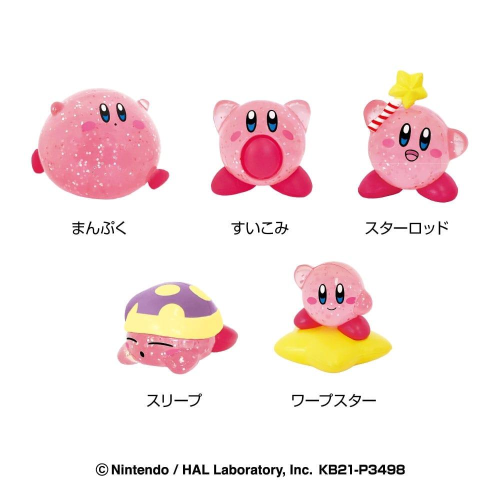 星のカービィ キラキラバスボール | マタニティ・ベビー用品通販の