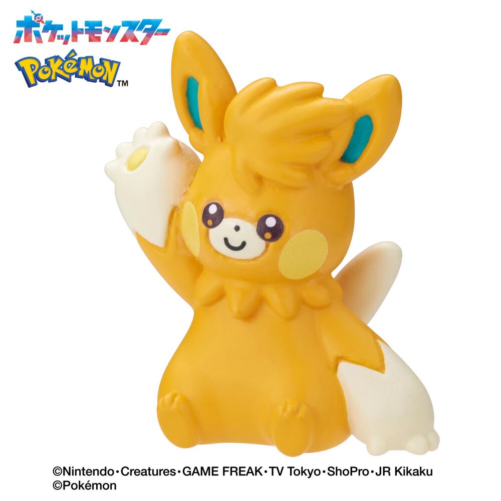 びっくらたまご ゆけっ！ポケモン タイプ別入浴剤 ～かくとうタイプ