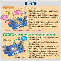 ミニオン はちゃめちゃシューティング