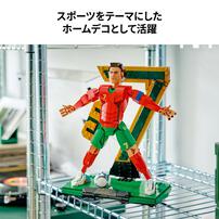 【予約受付商品】レゴ LEGO エディション クリスティアーノ・ロナウド：サッカーレジェンド 43016【出荷予定日：2026年5月1日】