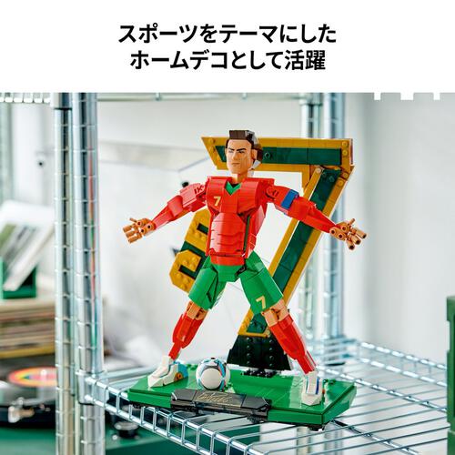 【予約受付商品】レゴ LEGO エディション クリスティアーノ・ロナウド：サッカーレジェンド 43016【出荷予定日：2026年5月1日】
