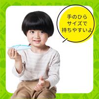 とんとんクッキング サンマ