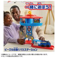 パウ・パトロール チェイス ポリスカー