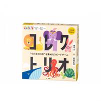 コレクトリオ “でた目の3匹”を集めるスピードゲーム