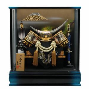 【五月人形】兜飾り ケース飾り「伊達政宗 牡丹彫金青黒ぼかし」 (538734) 男の子 トイザらス・ベビーザらス限定【メーカー直送】