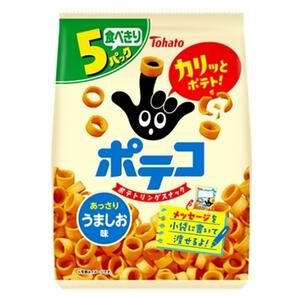 ポテコ うましお味 22g×5パック お菓子 スナック菓子 ポテトリングスナック じゃがいも 東ハト
