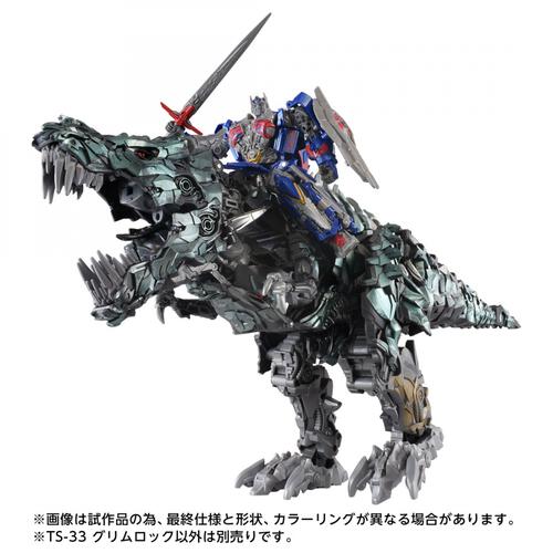 【予約受付商品】T-SPARK トランスフォーマー TS-33 グリムロック【出荷予定日：2026年10月31日】