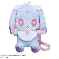 おねがいアイプリ ぴょっこりポシェット フォーチュ