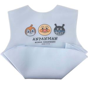 アンパンマン 立体食事用エプロン (サックス)