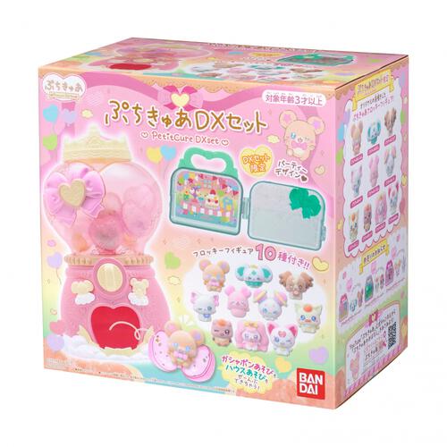 ぷちきゅあ DXセット クリスマスプレゼント 3歳 4歳 5歳