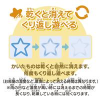 スイスイおえかき SNOOPY はじめてのおえかき＆すうじ にぎりやすいたまごペン