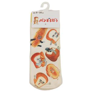 パンどろぼう クルーベビーソックス ダークイエロー&times;9-14cm