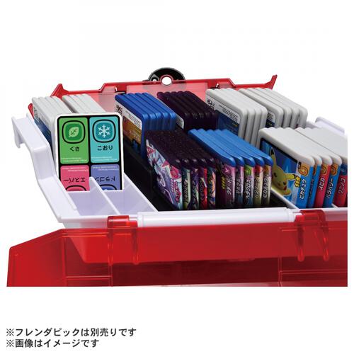 ポケモンフレンダ フレンダキャリー クリスマスプレゼント 6歳 7歳 8歳