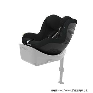 cybex サイベックス シローナG i-Size セパレートモデル (ムーンブラックプラス) チャイルドシート 専用ベース別途必要 新生児～4歳ごろまで
