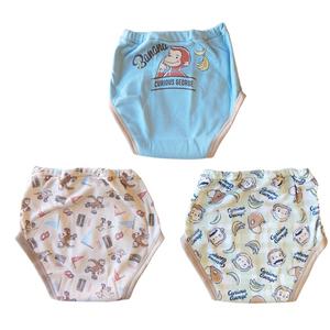 おさるのジョージ トレーニングパンツ 3層 3枚組(ブルー×95cm) ベビーザらス限定