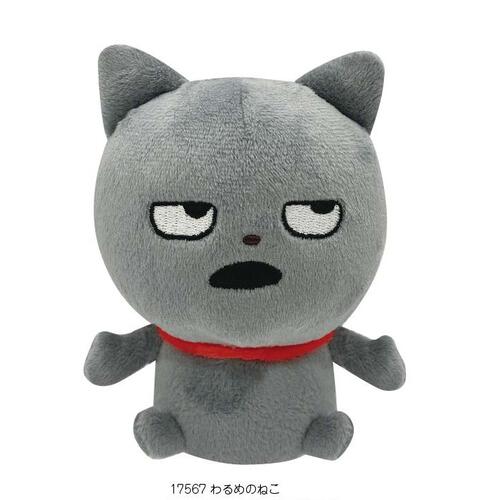 スタジオUG わるめのねこ おしりだまマスコット　