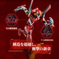 BLOKEES ブロキーズ エヴァンゲリオン 2号機